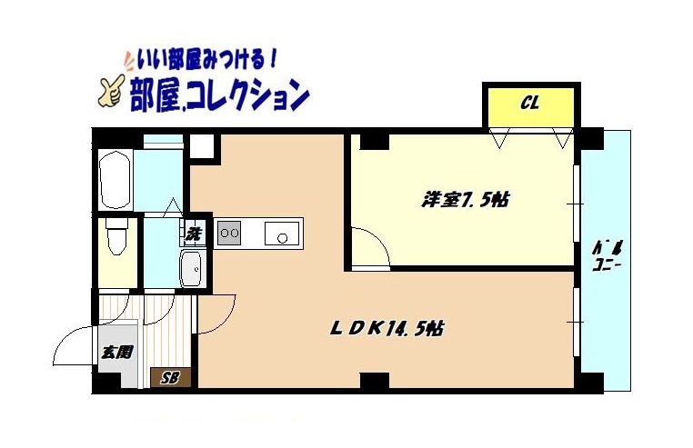 グランベール小倉駅前の間取り