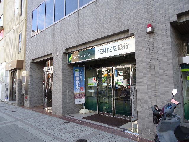 スーパー　ダイエー甲南店（スーパー）まで1030m