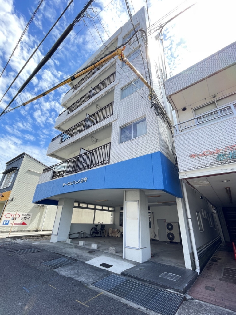 【サークルパレス元町の建物外観】