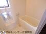 バス・シャワールーム　コンパクトで使いやすいお風呂です