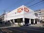 スーパー　オーケー初台店（スーパー）まで379m