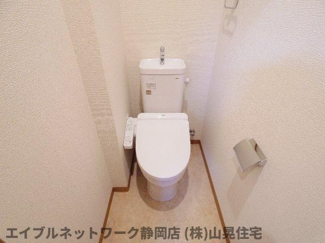 【静岡市葵区本通のマンションのトイレ】