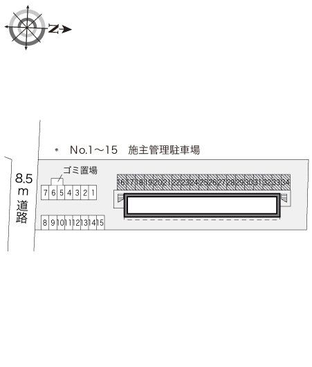 【レオパレス西砂川のその他】