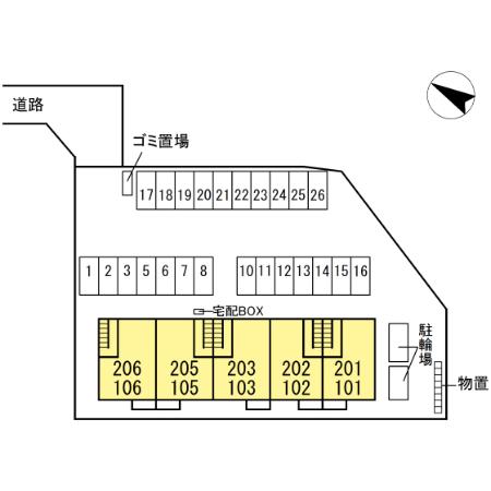 【雲南市木次町里方のアパートの駐車場】