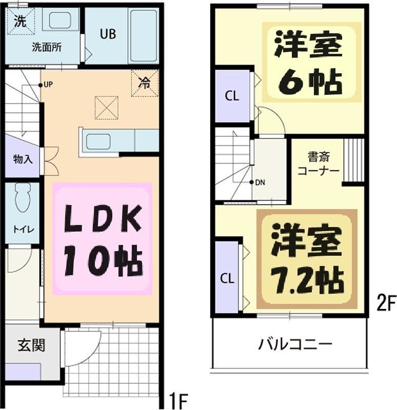 ＬＶＲの間取り