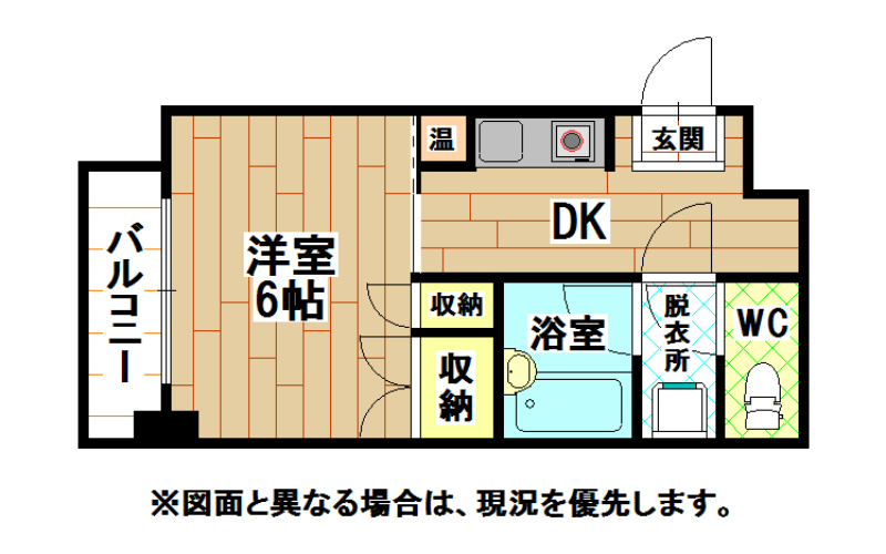 ビブレ北方の間取り