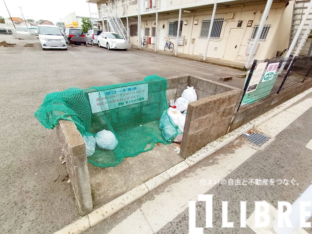 【立川市幸町のアパートのその他共有部分】