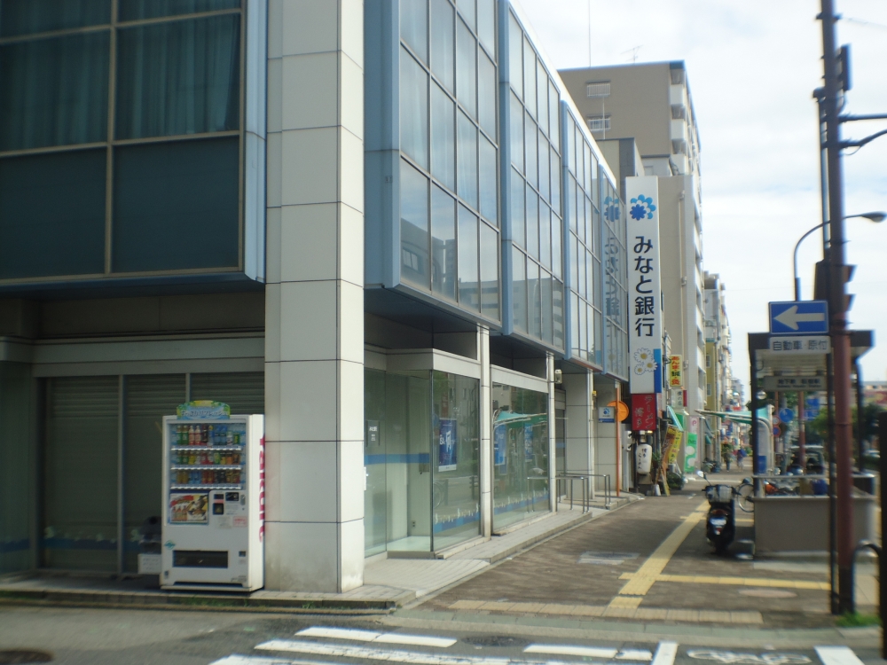 銀行　みなと銀行　板宿支店（銀行）まで581m