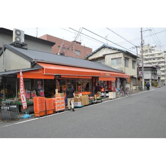 【広島市中区住吉町のマンションのスーパー】