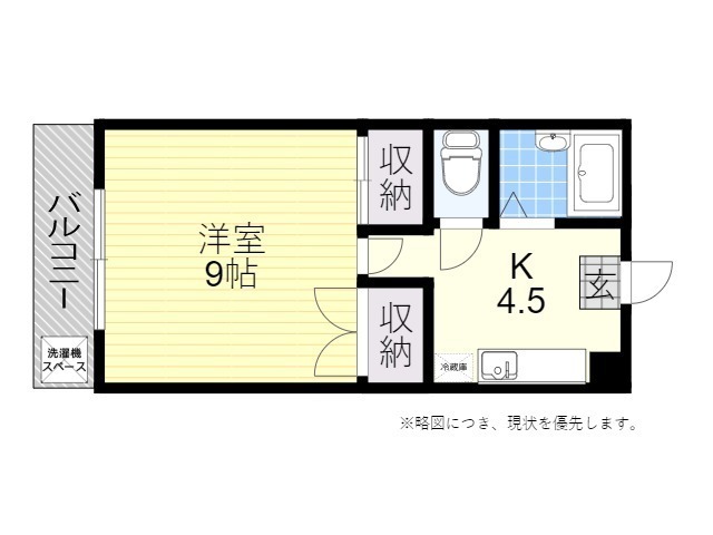 第2サンライズゆきやまの間取り