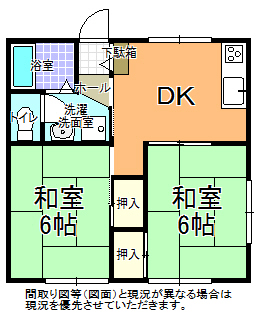 サンハイツ　Ｂ棟の間取り