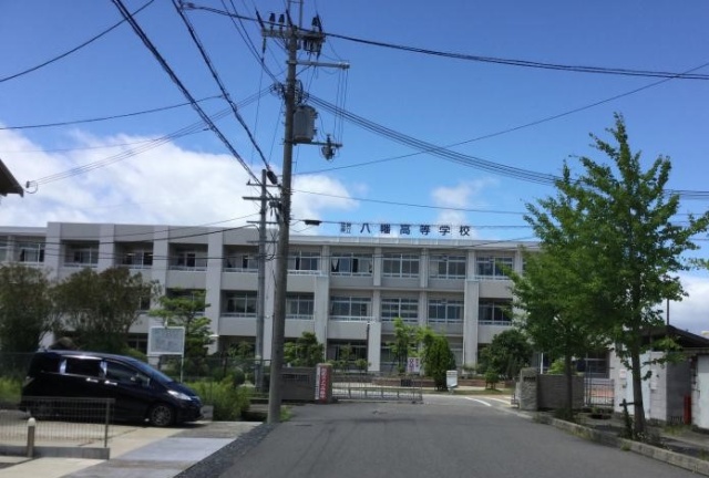 【近江八幡市土田町のアパートの高校・高専】