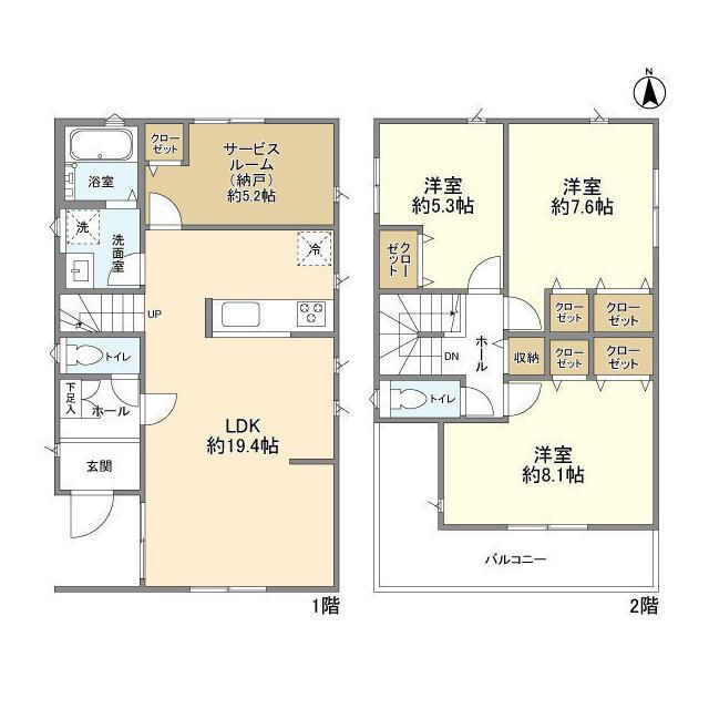 【柏市西原のその他の間取り】