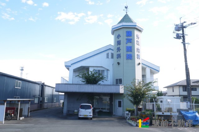 病院　藤戸医院（病院）まで200m