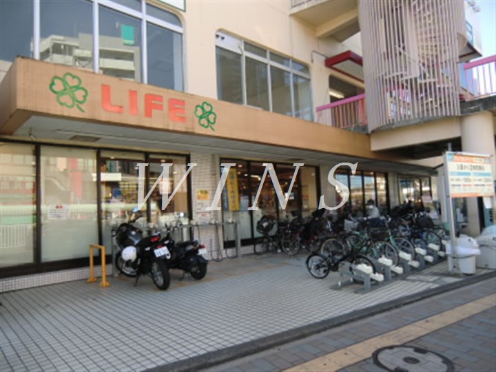 スーパー　ライフ 向ケ丘遊園店（スーパー）まで818m