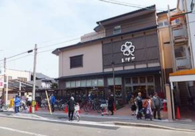 スーパー　ライフ智恵光院店（スーパー）まで512m