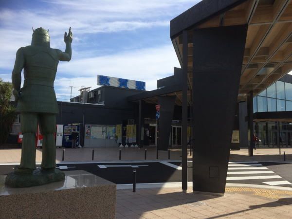 その他　JR敦賀駅（その他）まで1300m