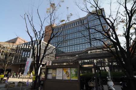 役所　大阪市中央区役所（役所）まで428m