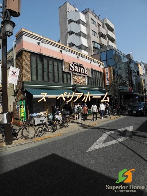 スーパー　よしや神楽坂店（スーパー）まで650m