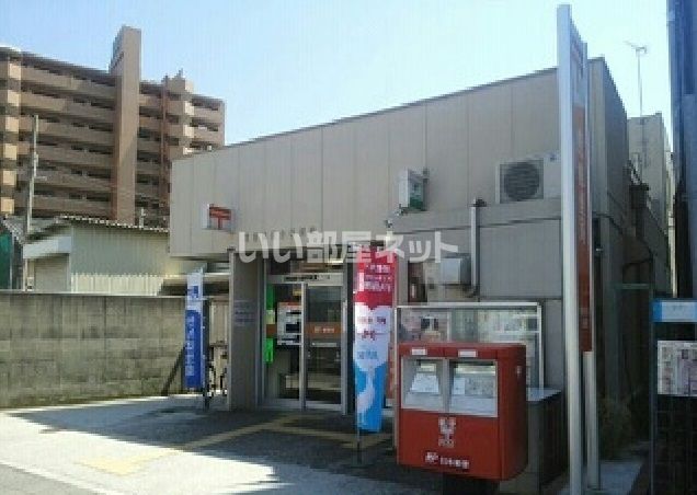 郵便局　東住吉杭全郵便局（郵便局）まで491m