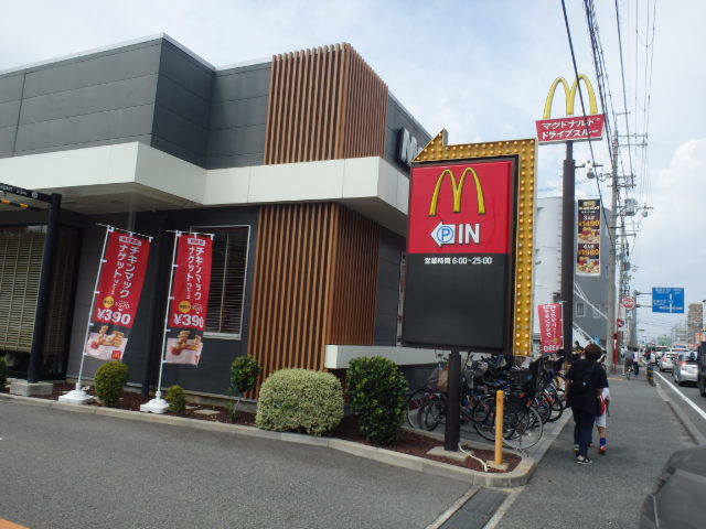 その他　マクドナルド 五合橋線塚口店（その他）まで471m