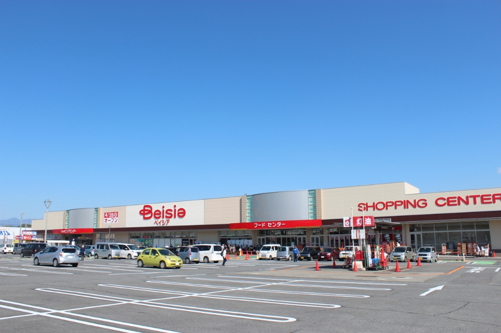 スーパー　Beisia SUPER CENTER(ベイシアスーパーセン（スーパー）まで2469m