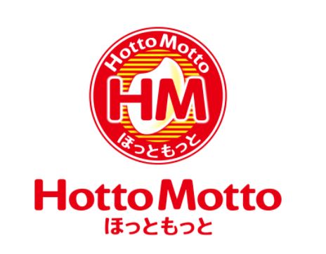 飲食店　ほっともっと瑞穂店（飲食店）まで262m