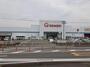 ホームセンター　コメリ　菊池店（ホームセンター）まで1200m