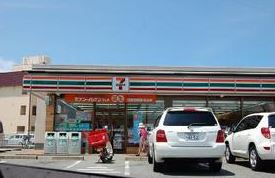 コンビニ　セブンイレブン 福津中央5丁目店（コンビニ）まで207m