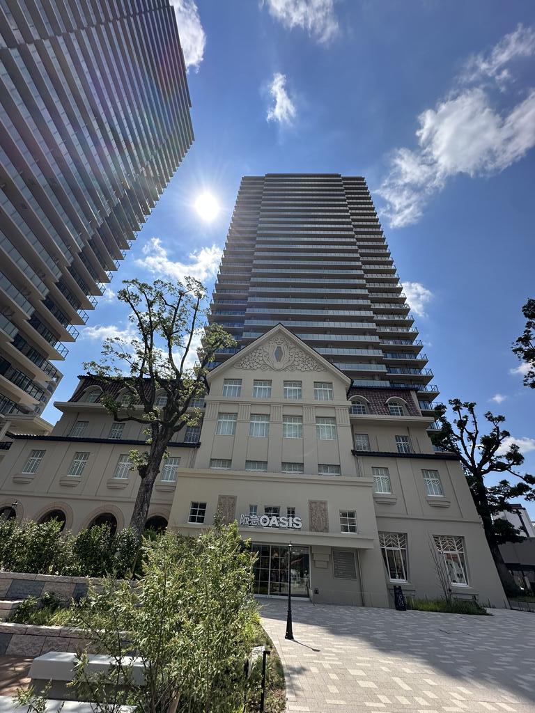 スーパー　阪急オアシス（スーパー）まで650m