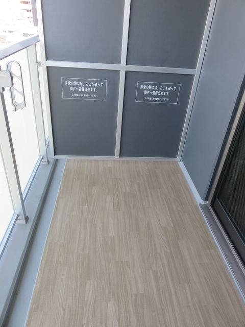 バルコニー　★ベランダ★