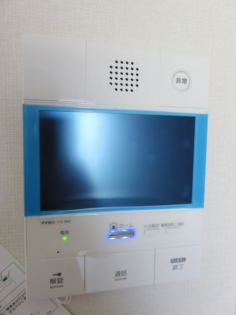 その他設備　★モニターホン★