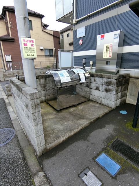 その他共有部分　ゴミ捨て場