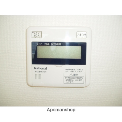 エクサーブ東原_その他_3