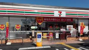 コンビニ　セブン－イレブン　米子西福原６丁目店（コンビニ）まで263m