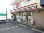 コンビニ　セブンイレブン稲城長沼店（コンビニ）まで280m