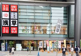 ショッピングセンター　ユニクロ浅草店（ショッピングセンター）まで552m