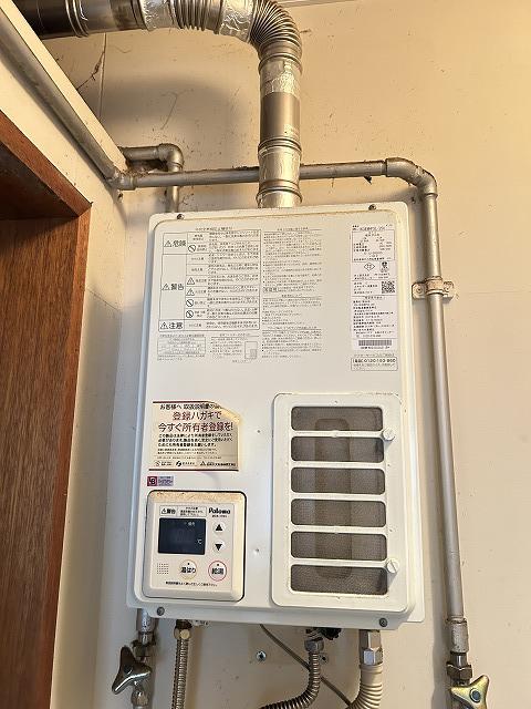 その他設備　設備