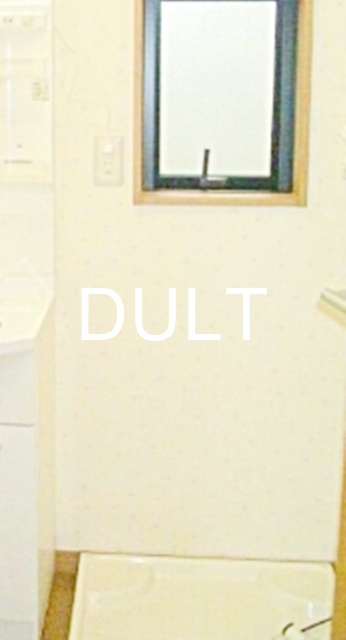 その他設備　室内洗濯機置き場です。