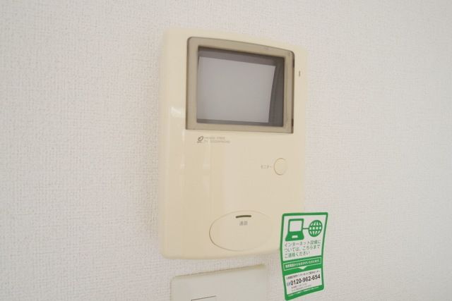 セキュリティ　★お問い合わせはタウンハウジングまで★