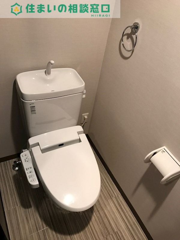 トイレ　同型