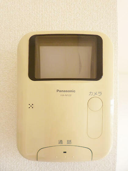 ヴィラ海老名_その他_3