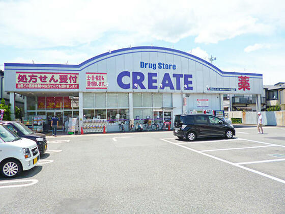 ヴィラ海老名_その他_5