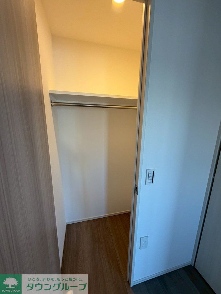 収納　タウンハウジング仙川店まで♪