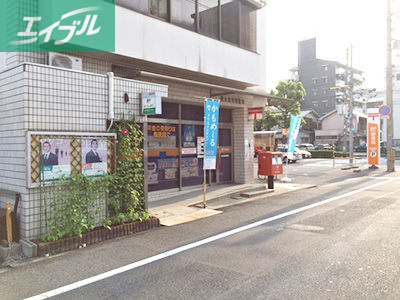 郵便局　岡山島田郵便局（郵便局）まで75m