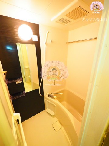 バス・シャワールーム　別部屋参考写真