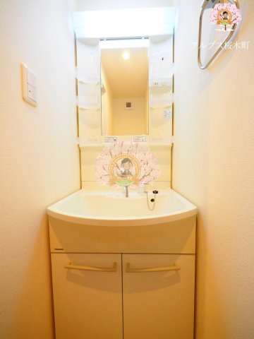 洗面設備　別部屋参考写真