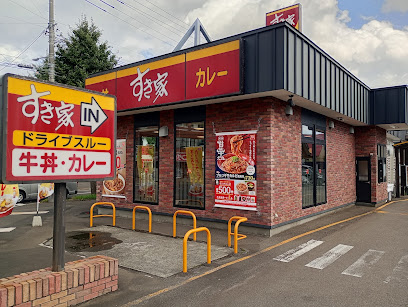飲食店　すき家 札幌北野店（飲食店）まで902m