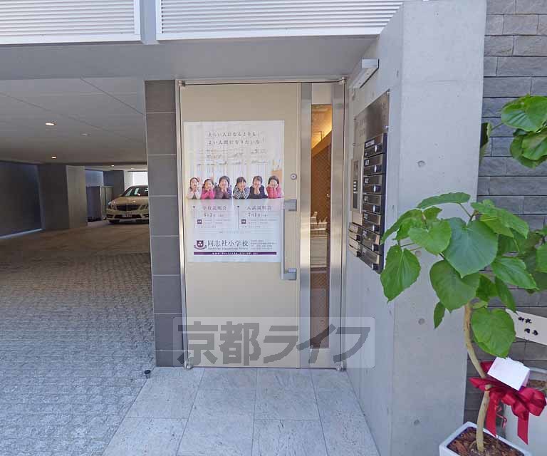 エントランス　エントランスです。