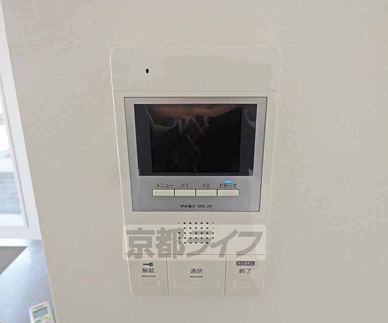 セキュリティ　ＴＶホンです